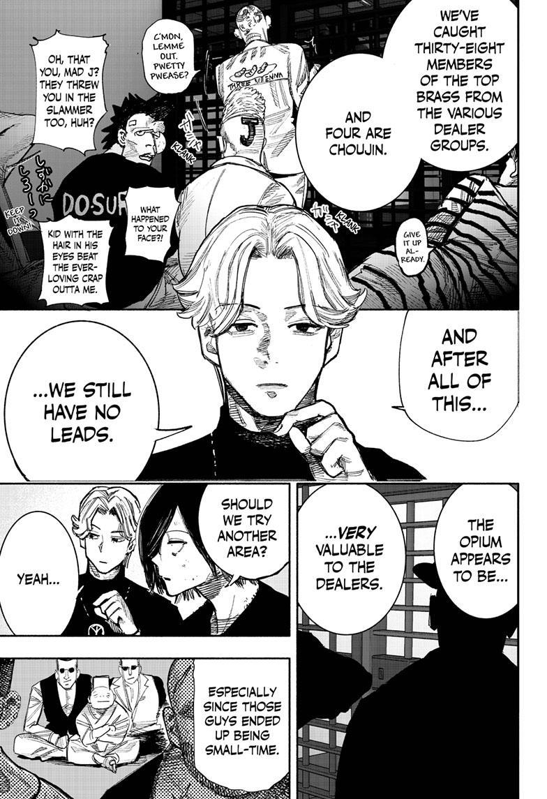 Choujin X, Chapter 42 image 07